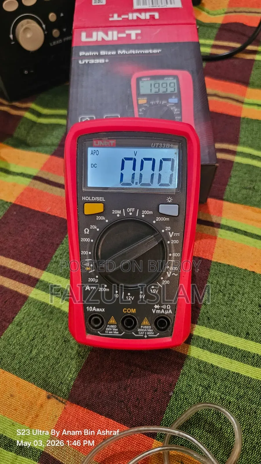 আইকিউওও ১১ ২৫৬ জিবি সবুজ