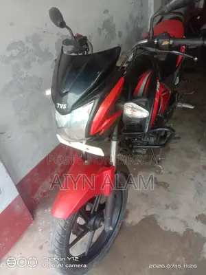 টিভিএস রাইডার ১২৫ ২০১৮ লাল