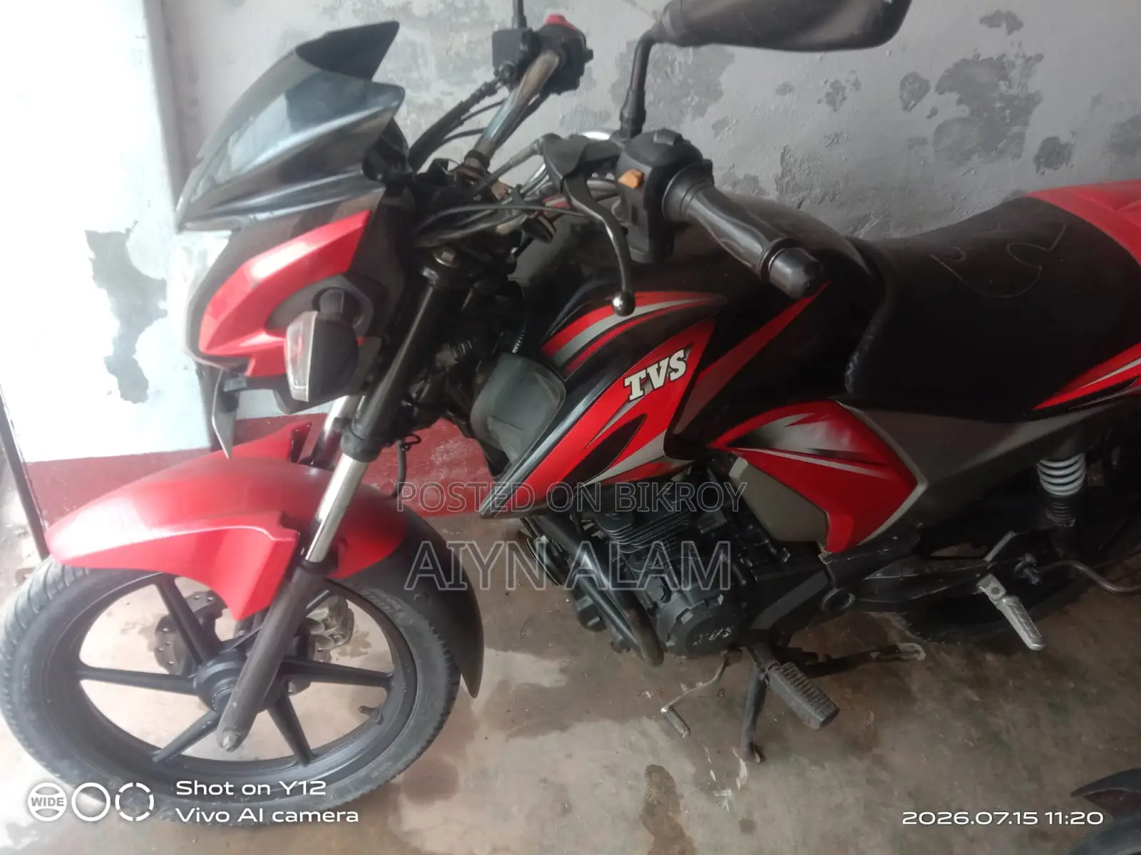 টিভিএস রাইডার ১২৫ ২০১৮ লাল
