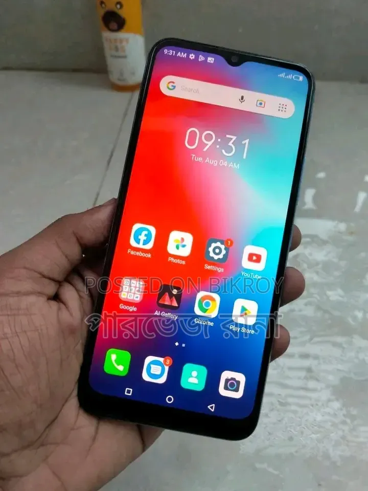 আইটেল ভিশন ১ প্রো ৩২ জিবি
