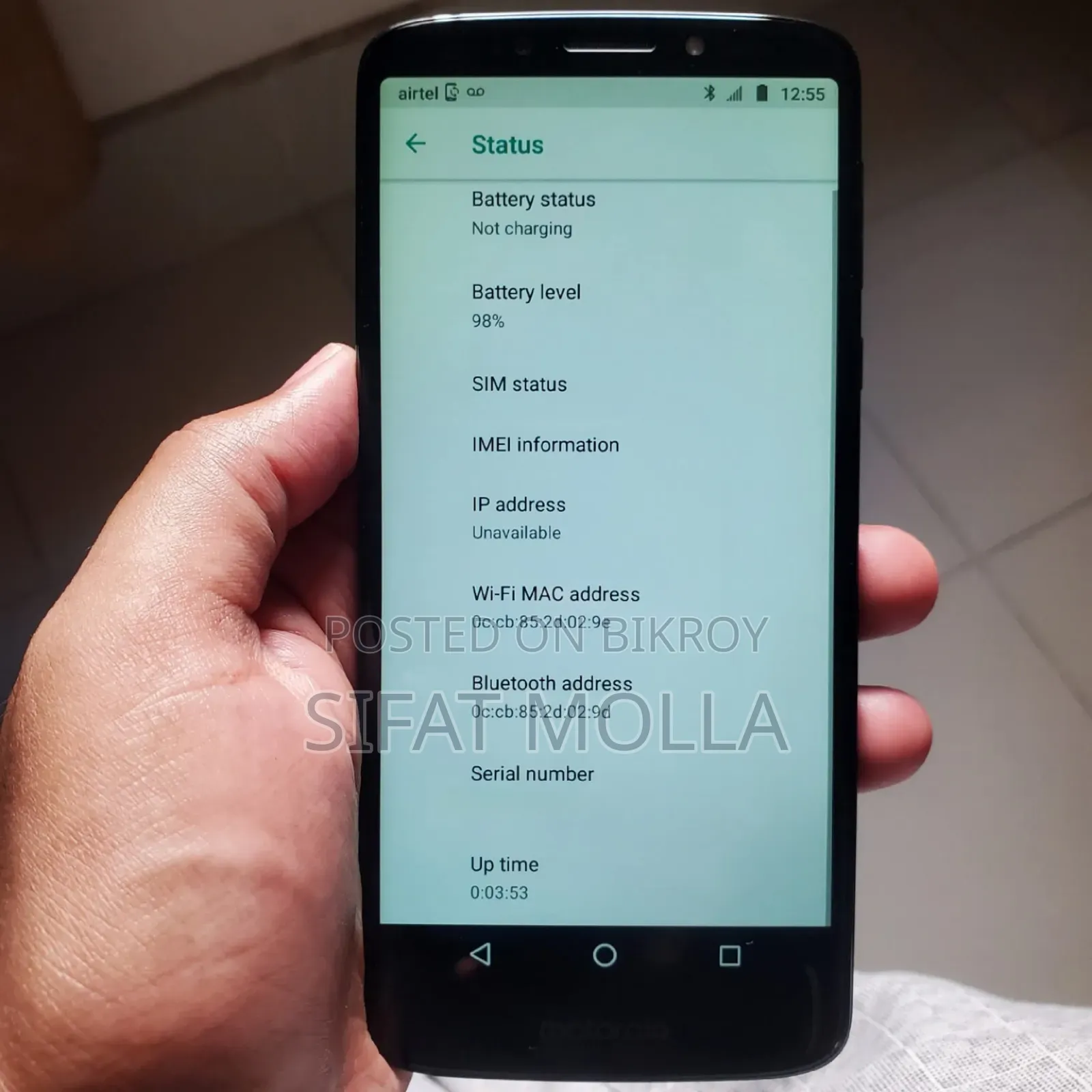 নতুন মটোরোলা মোটো জি৬ প্লে ৩২ জিবি নীল