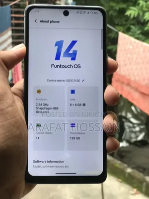 iQOO 128 GB