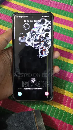 Samsung Galaxy S20 Ultra 5G 128 GB Silver