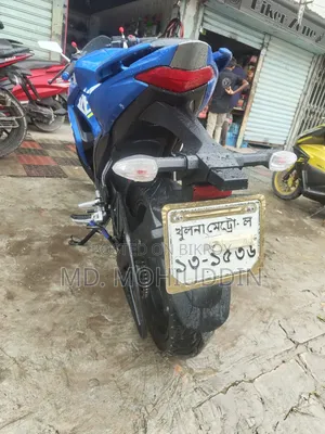 Suzuki Gixxer SF 2020 Blue