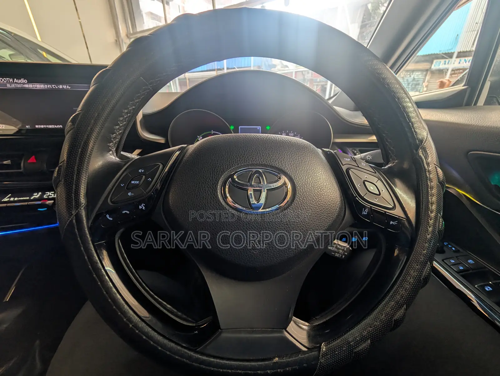 Toyota C-Hr 2019 Pearl