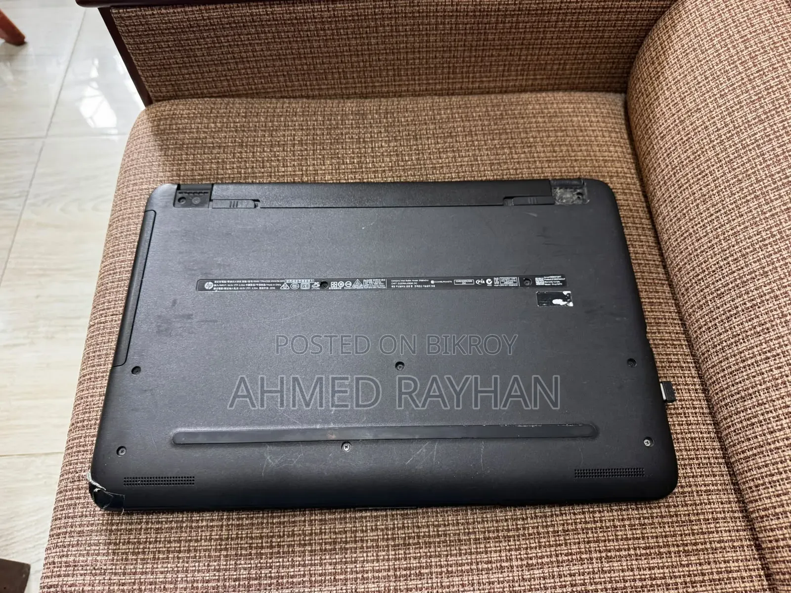 ল্যাপটপ HP 250 G5 8GB ইন্টেল কোর আল্ট্রা 7 HDD+SSD 1T