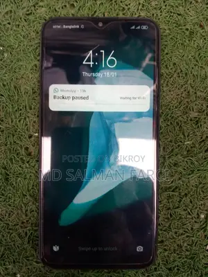 শাওমি রেডমি ৯ প্রাইম ৬৪ জিবি গ্রে