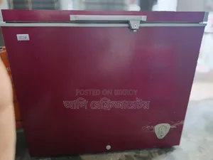 একটি ডিপ ফ্রিজ বিক্রি হবে