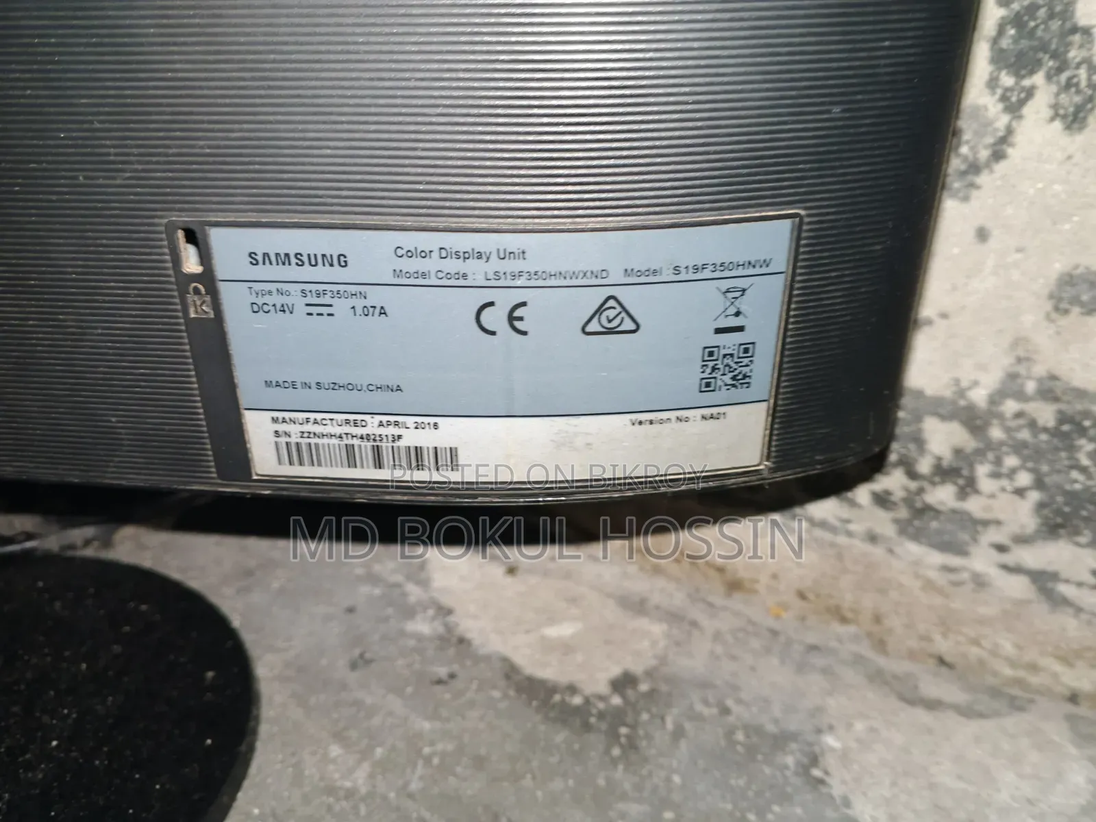Samsung Monitor
