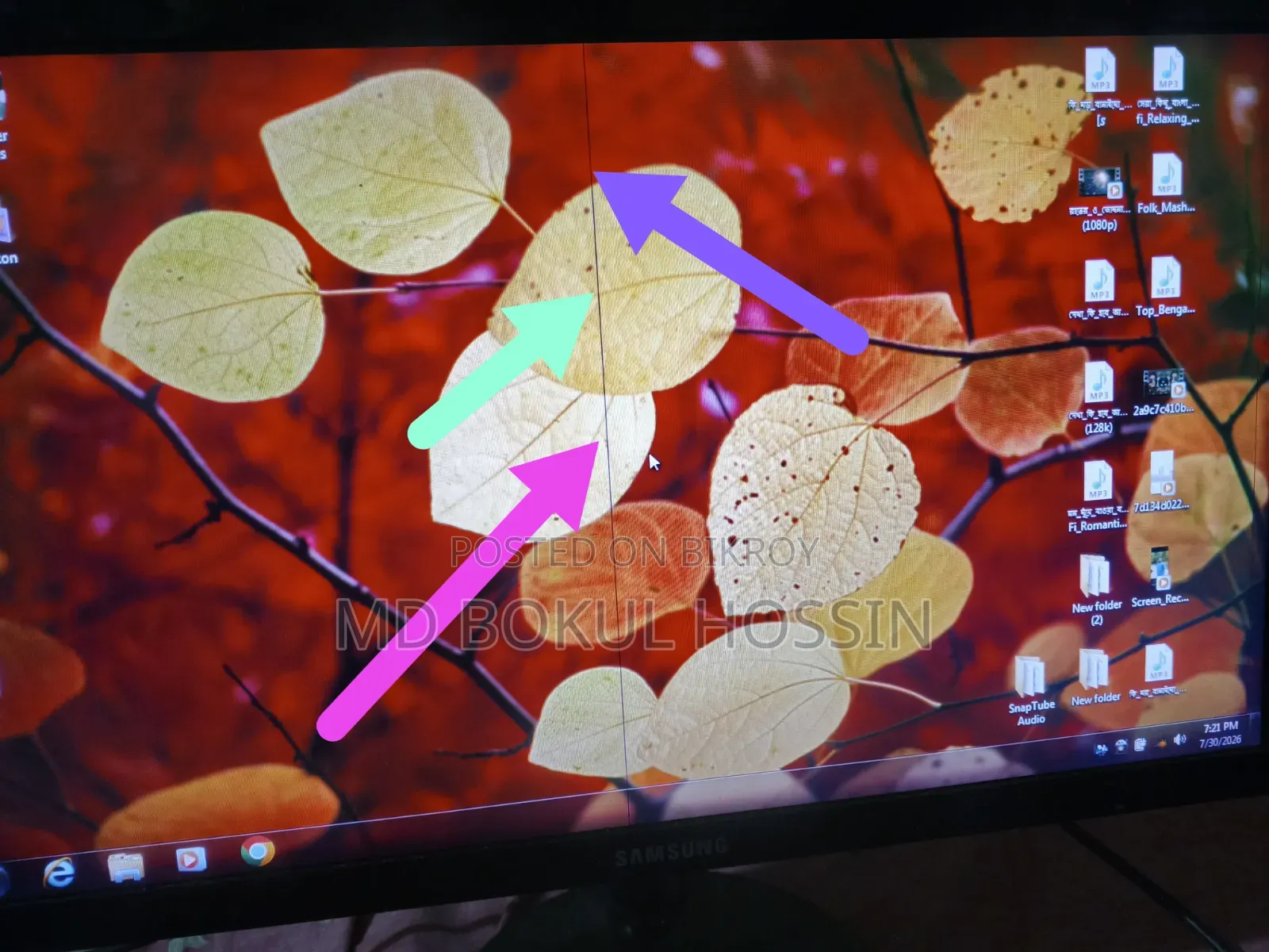 Samsung Monitor