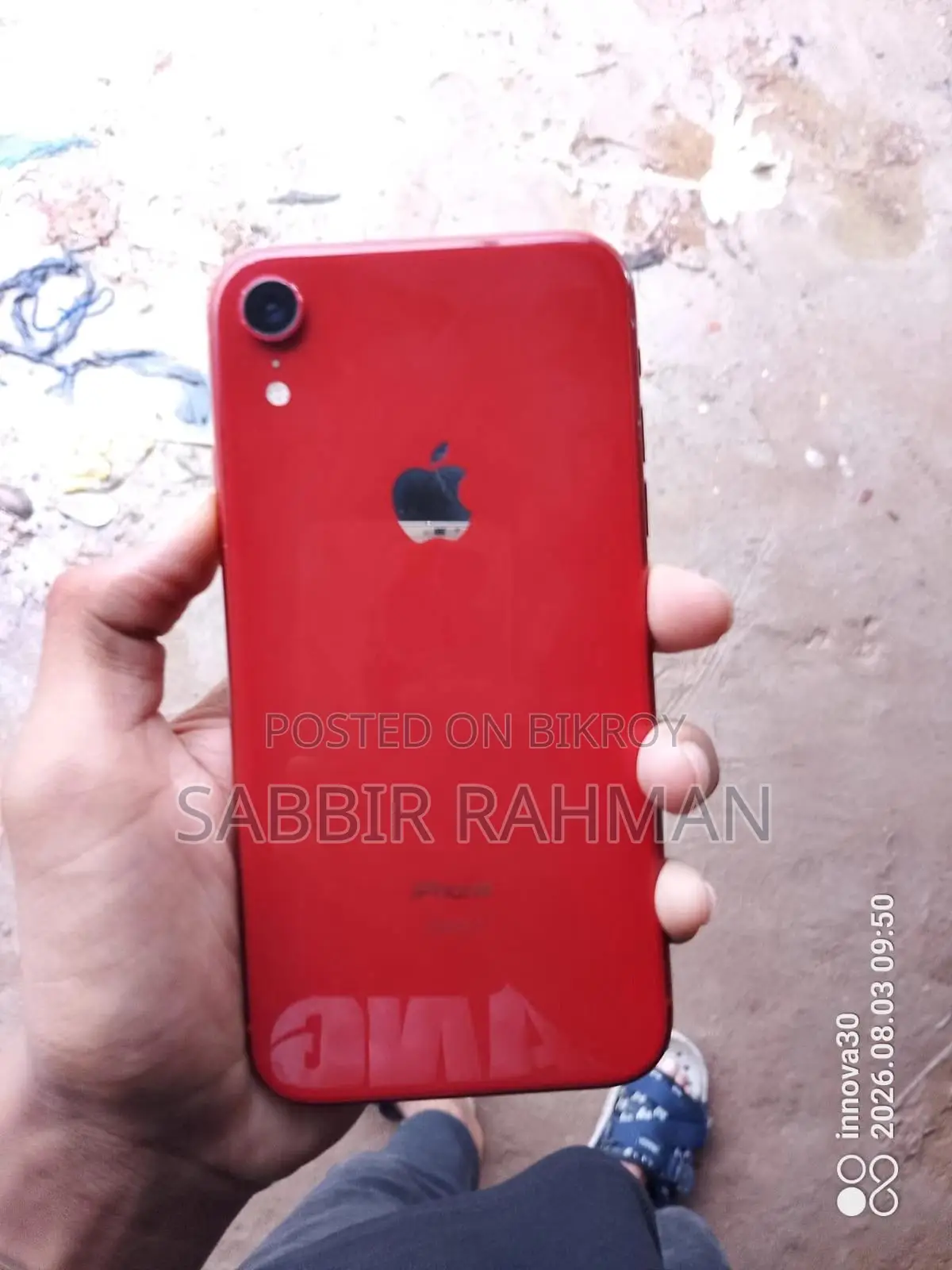 অ্যাপল আইফোন এক্সআর ৬৪ জিবি রেড