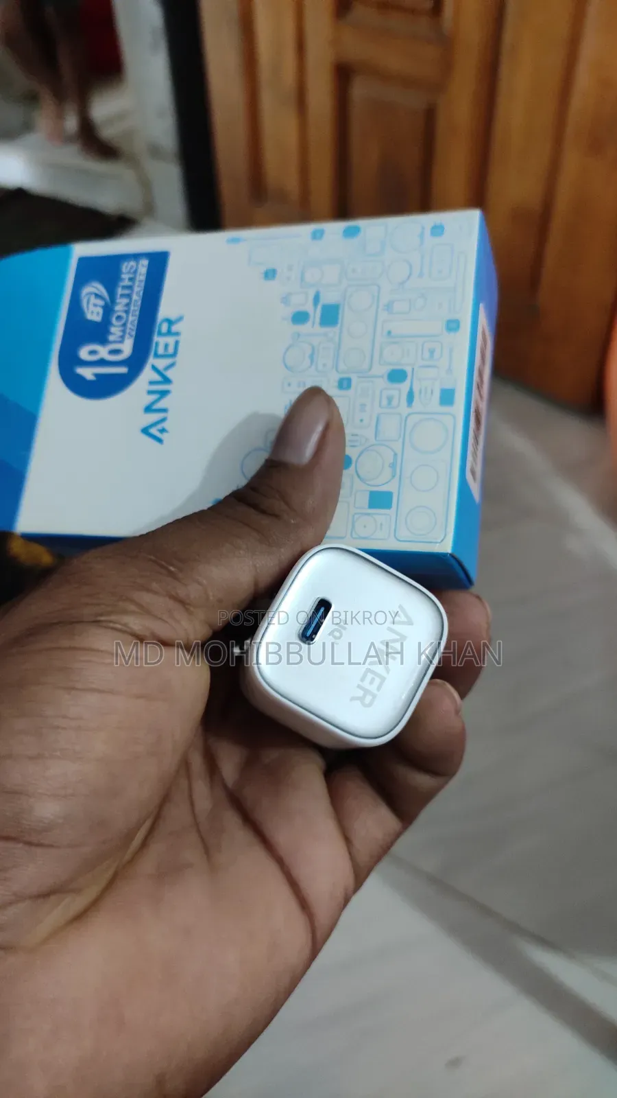 Urgent Sell Charger