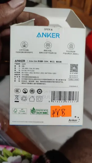 Urgent Sell Charger