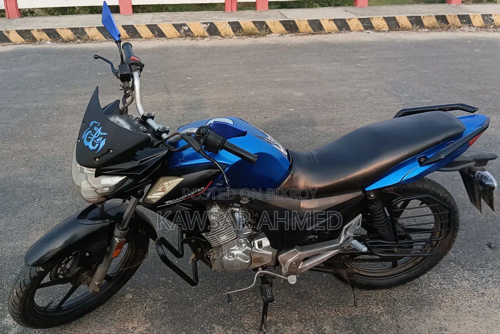 রোডমাস্টার প্রাইম ১০০ ২০২১ নীল