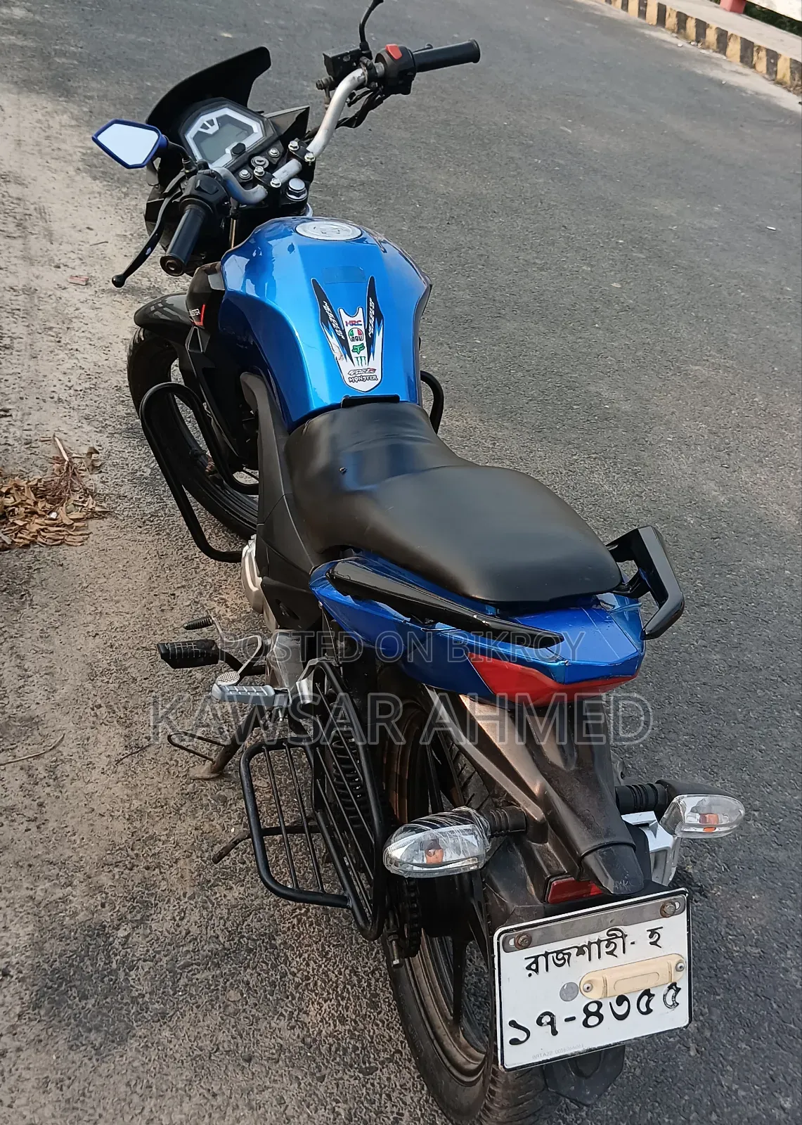 রোডমাস্টার প্রাইম ১০০ ২০২১ নীল