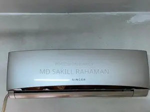 বিক্রির জন্য ব্যবহৃত এসি!