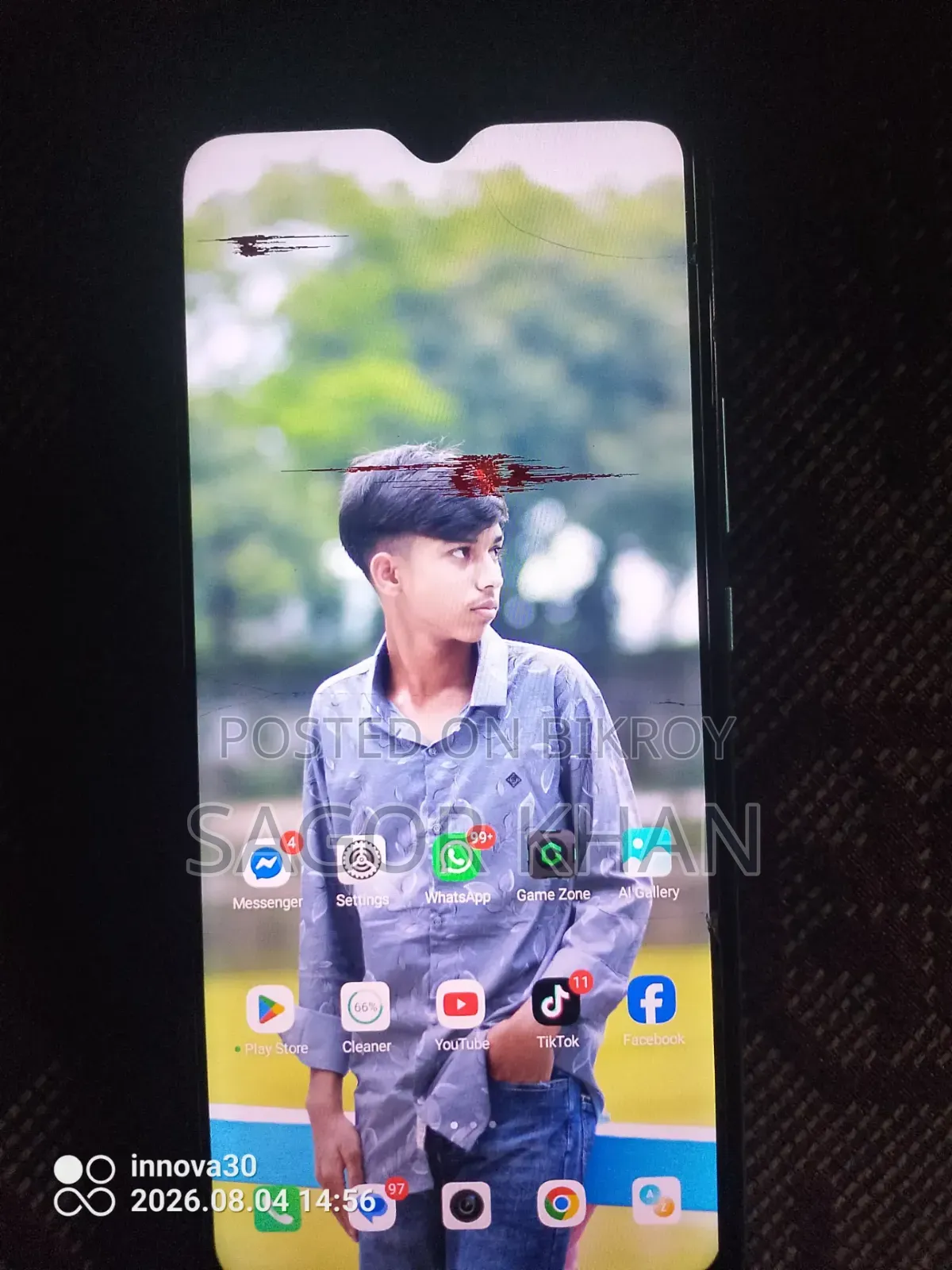 ইনফিনিক্স হট ১১ প্লে ৬৪ জিবি সবুজ