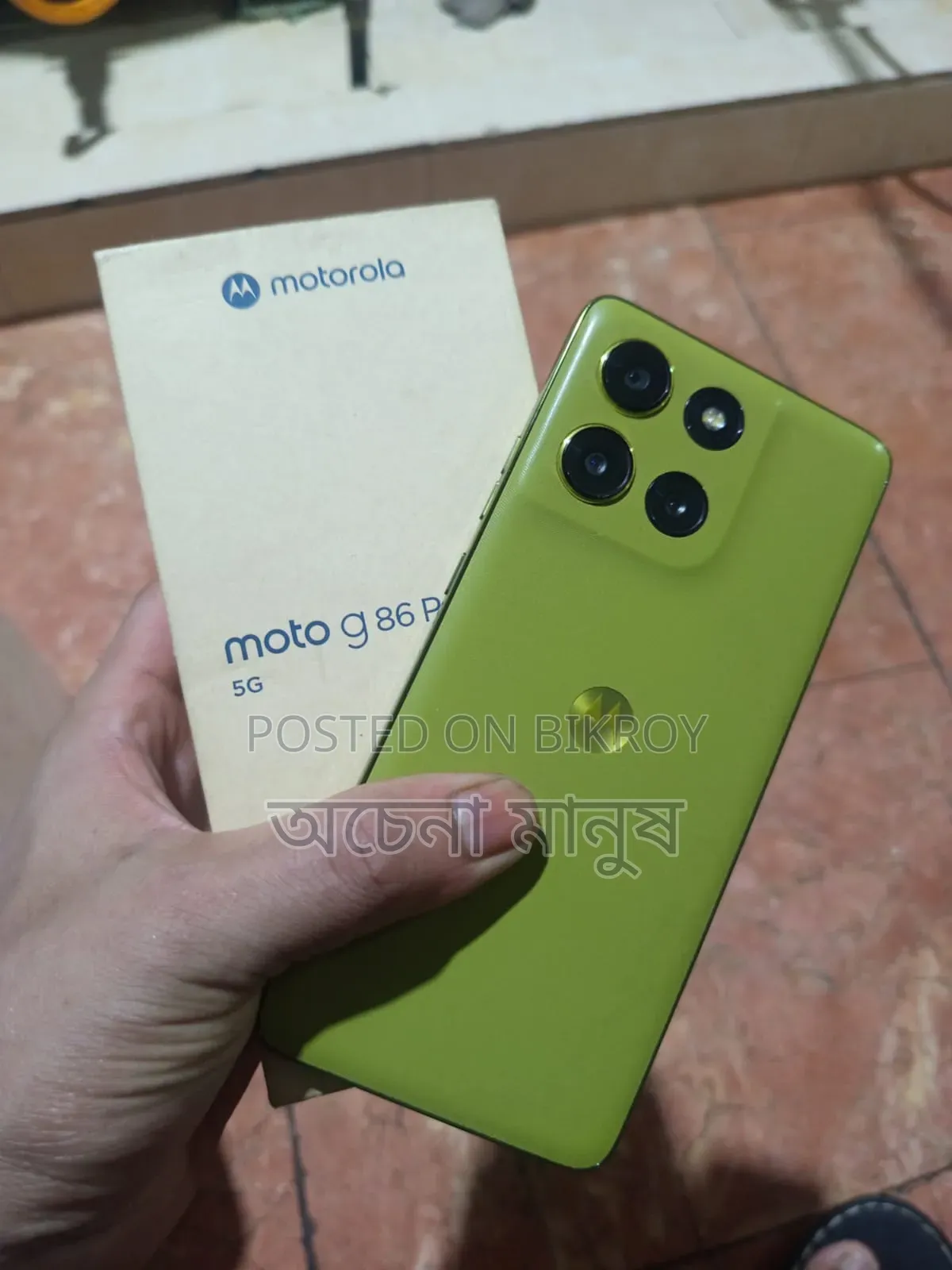 Motorola Moto G86 Power 5G 128 GB