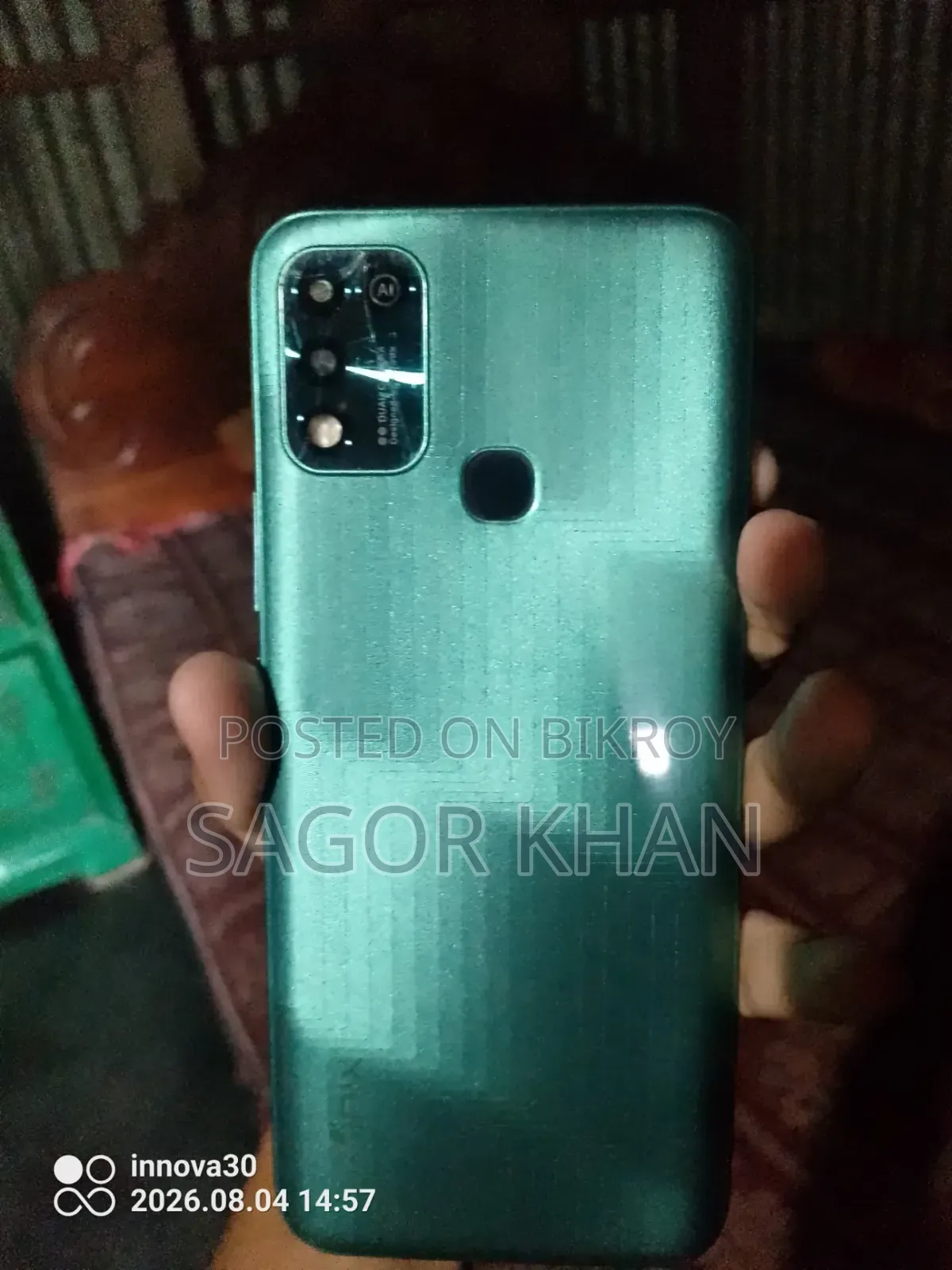 ইনফিনিক্স হট ১১ প্লে ৬৪ জিবি সবুজ