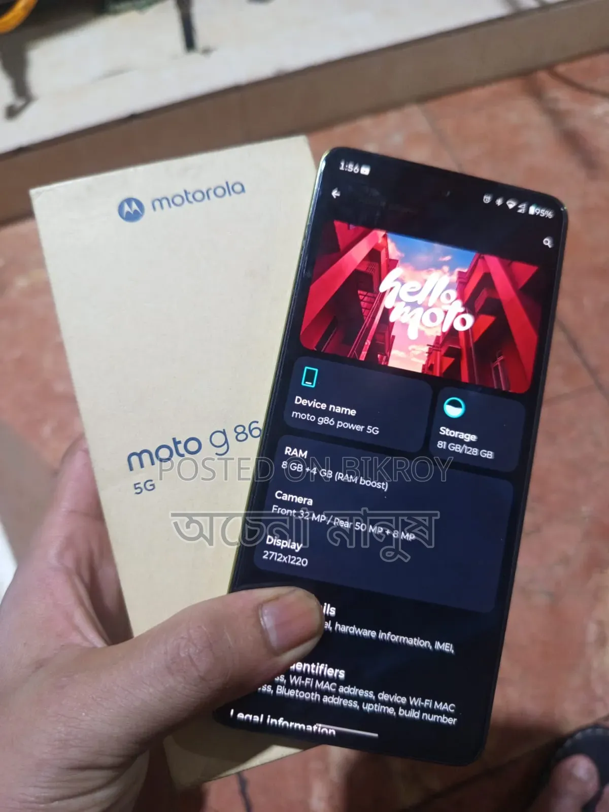 Motorola Moto G86 Power 5G 128 GB