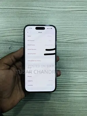 অ্যাপল আইফোন ১৪ প্রো ২৫৬ জিবি পার্পল