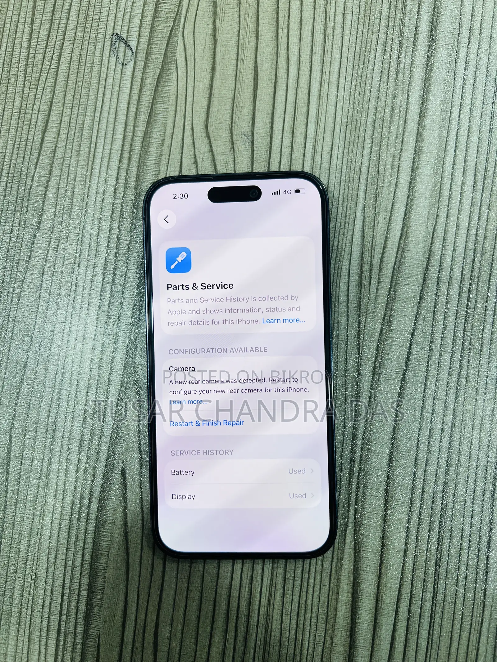 অ্যাপল আইফোন ১৪ প্রো ২৫৬ জিবি পার্পল