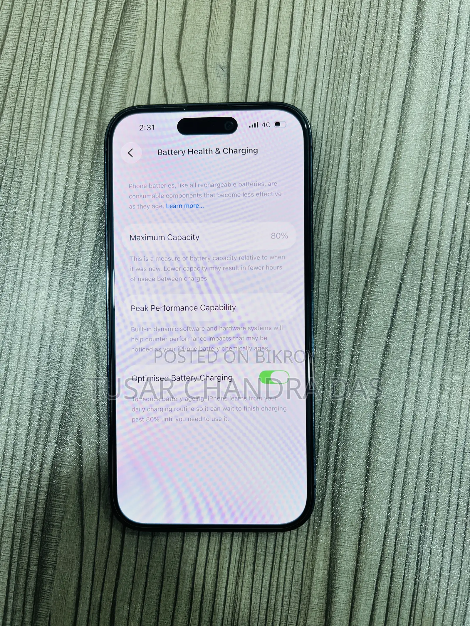 অ্যাপল আইফোন ১৪ প্রো ২৫৬ জিবি পার্পল