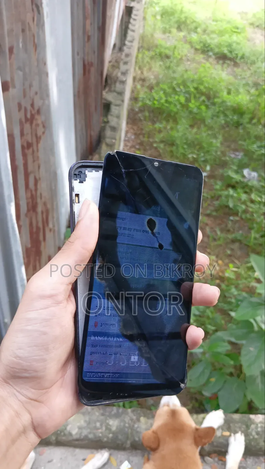 ওয়ালটন প্রিমো এইচ৯ প্রো ৬৪ জিবি পার্পল