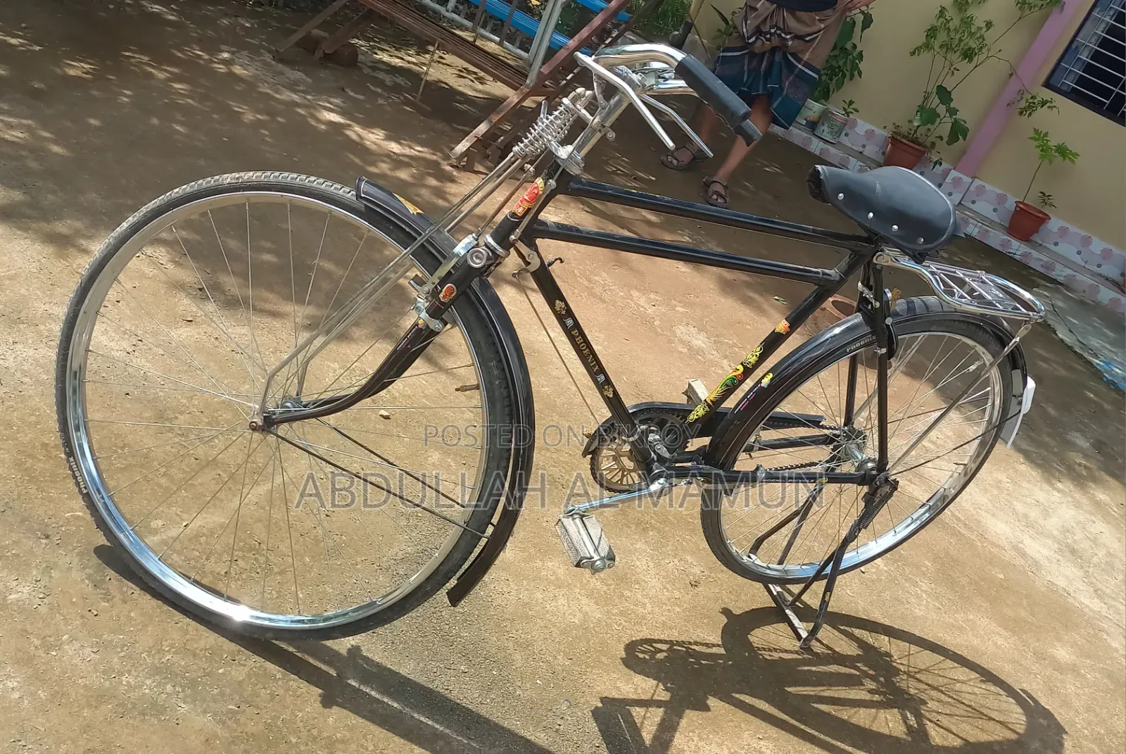 ফিনিক্স সাইকেল