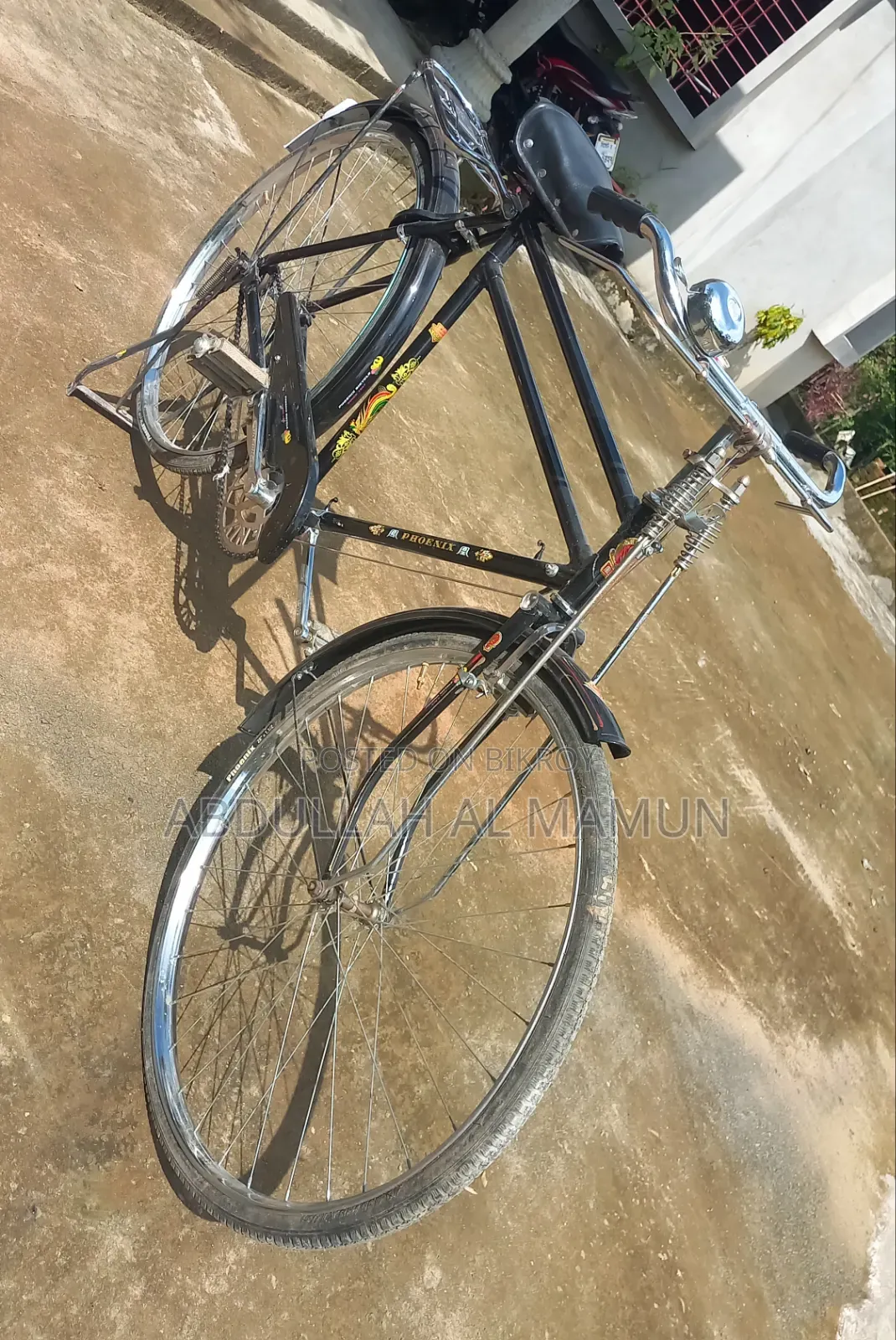 ফিনিক্স সাইকেল