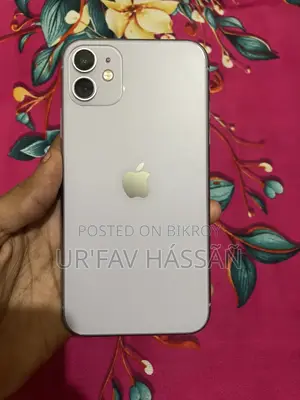 অ্যাপল আইফোন ১১ ১২৮ জিবি পার্পল