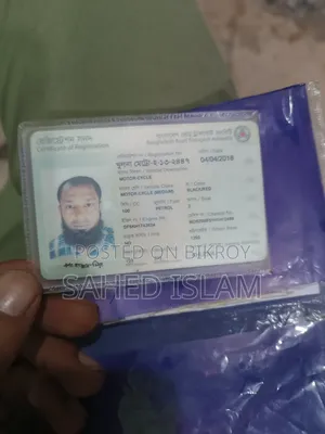 টিভিএস মেট্রো ২০১৭ কালো