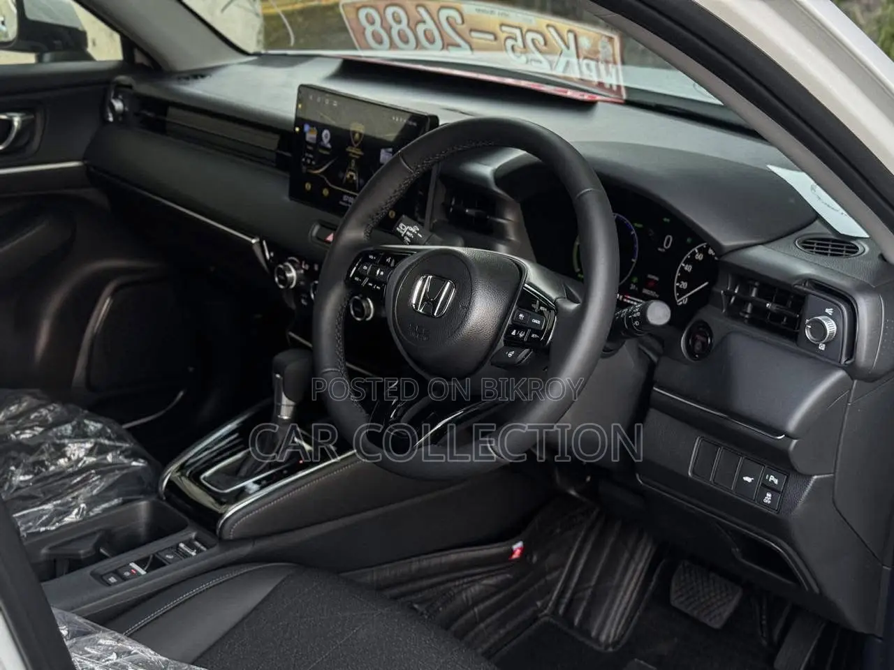 Honda Vezel 2022 Pearl