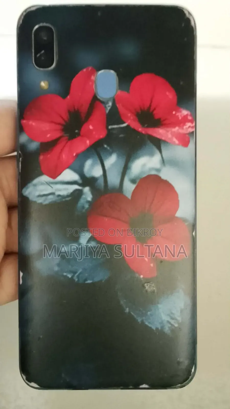 স্যামসাং গ্যালাক্সি এ৩০ ৬৪ জিবি নীল