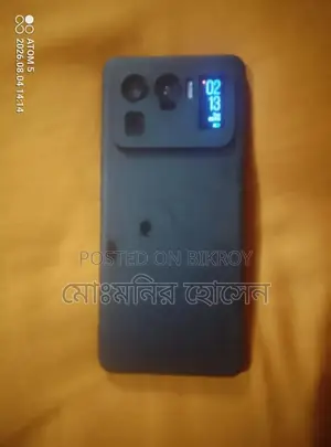Xiaomi Mi 11 Ultra 256 GB White