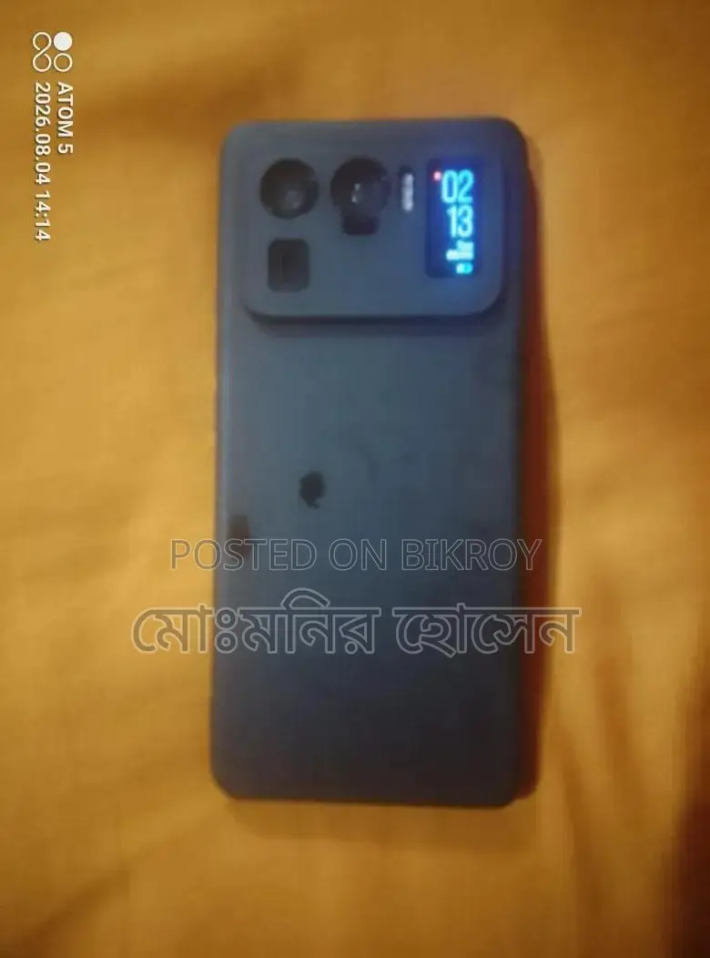 Xiaomi Mi 11 Ultra 256 GB White