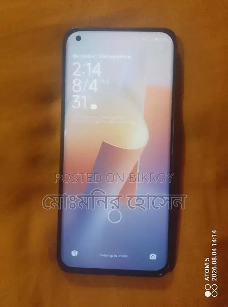 Xiaomi Mi 11 Ultra 256 GB White