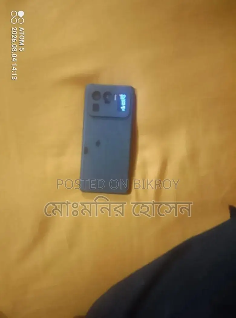 Xiaomi Mi 11 Ultra 256 GB White