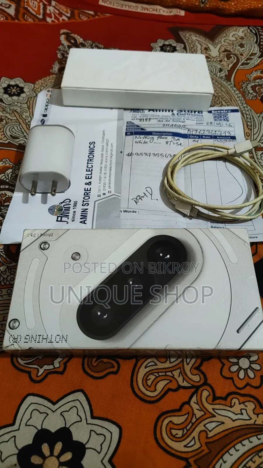 নাথিং ফোন ৩এ ২৫৬ জিবি হোয়াইট