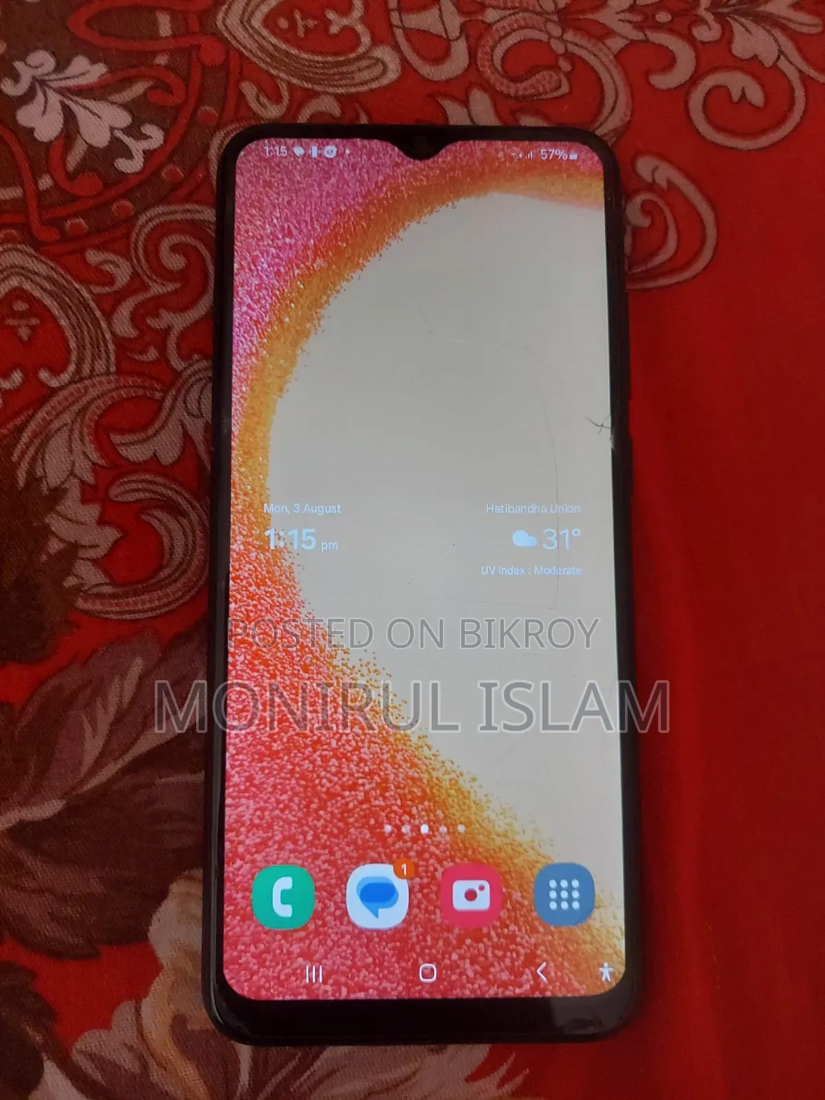 স্যামসাং গ্যালাক্সি এ০৪ই ৩২ জিবি ব্ল্যাক