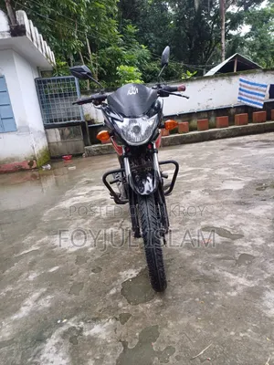 Suzuki Hayate 2015 Red