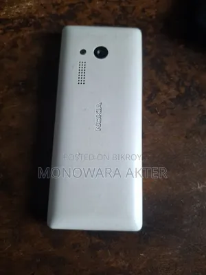 Nokia 150 White
