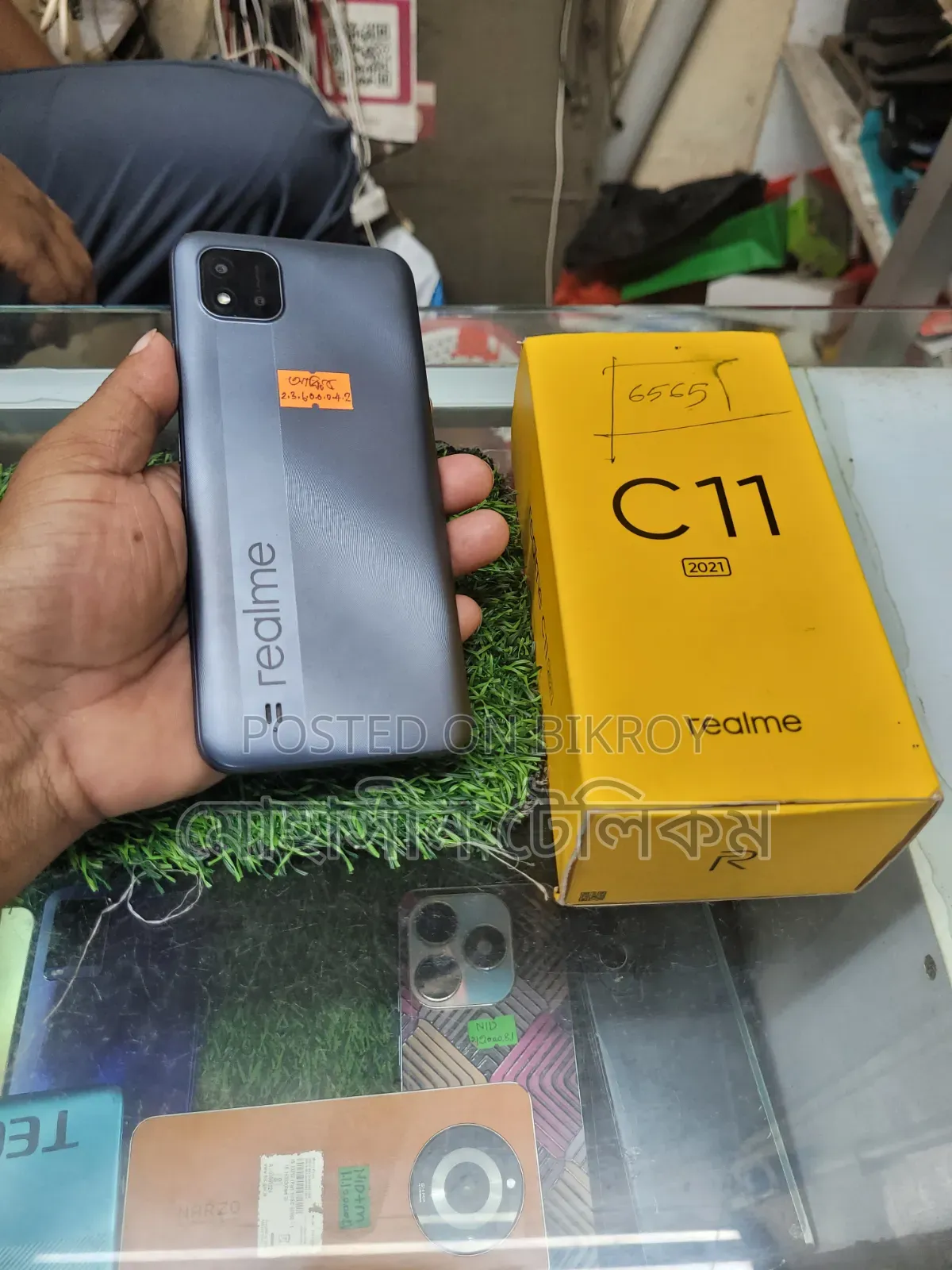 রিয়েলমি সি১১ ২০২১ ৩২ জিবি কালো