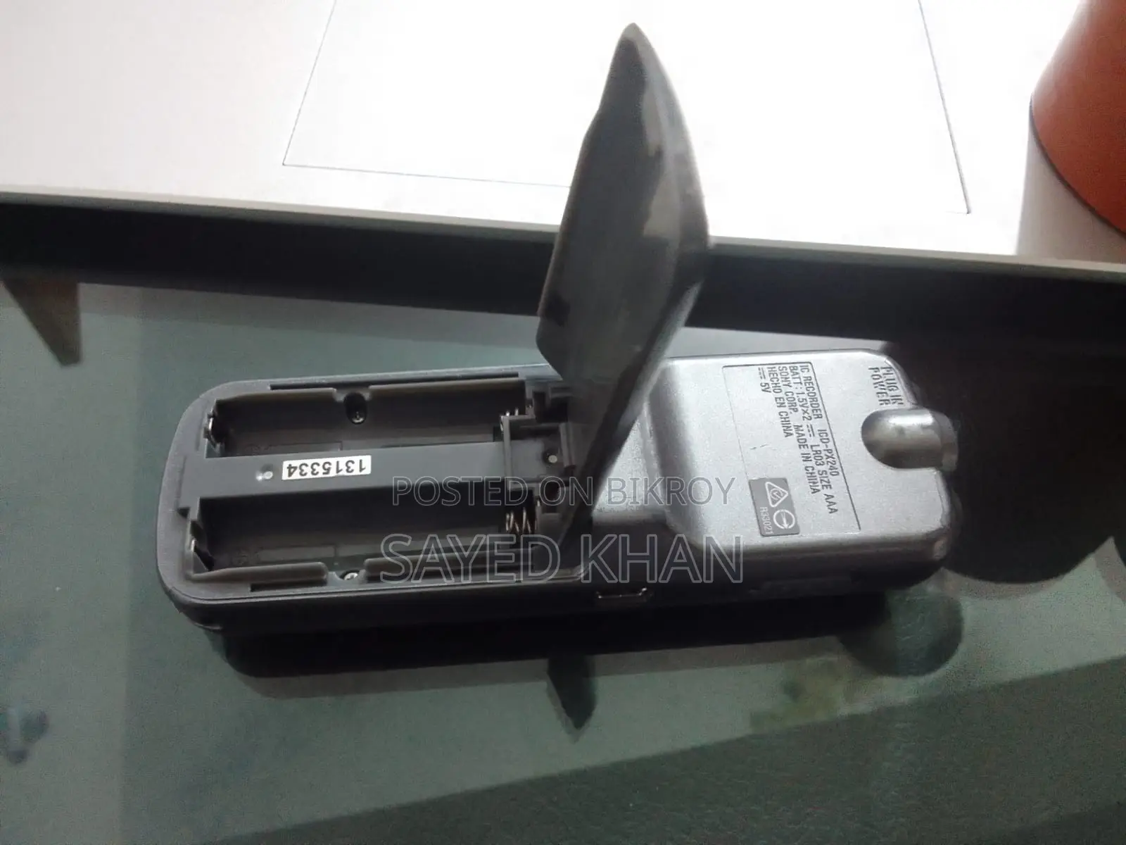 Sony ICD-PX240 4GB Digital Voice Recorder
