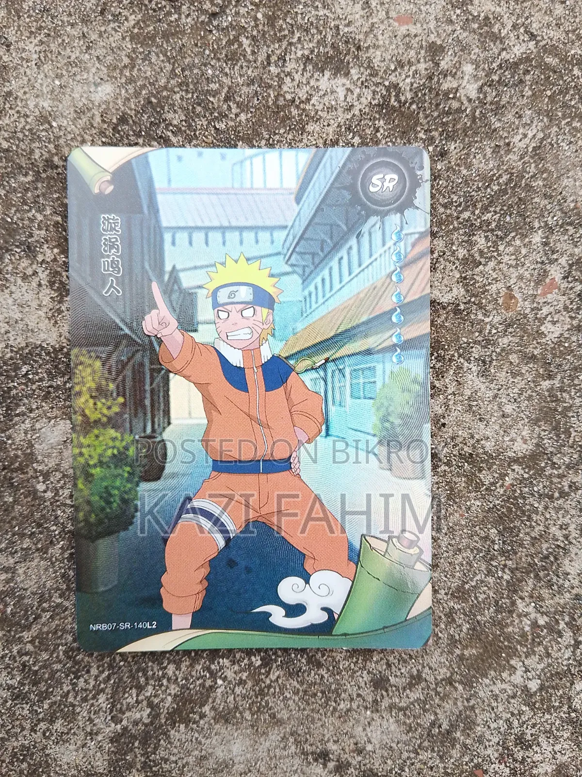 Naruto Super Rare Anime Card
