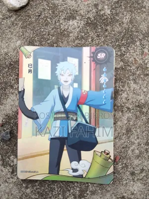 Naruto Super Rare Anime Card