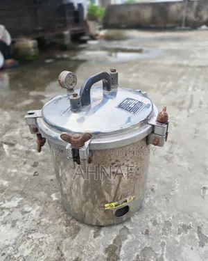 Autoclave / অটোক্লেভ