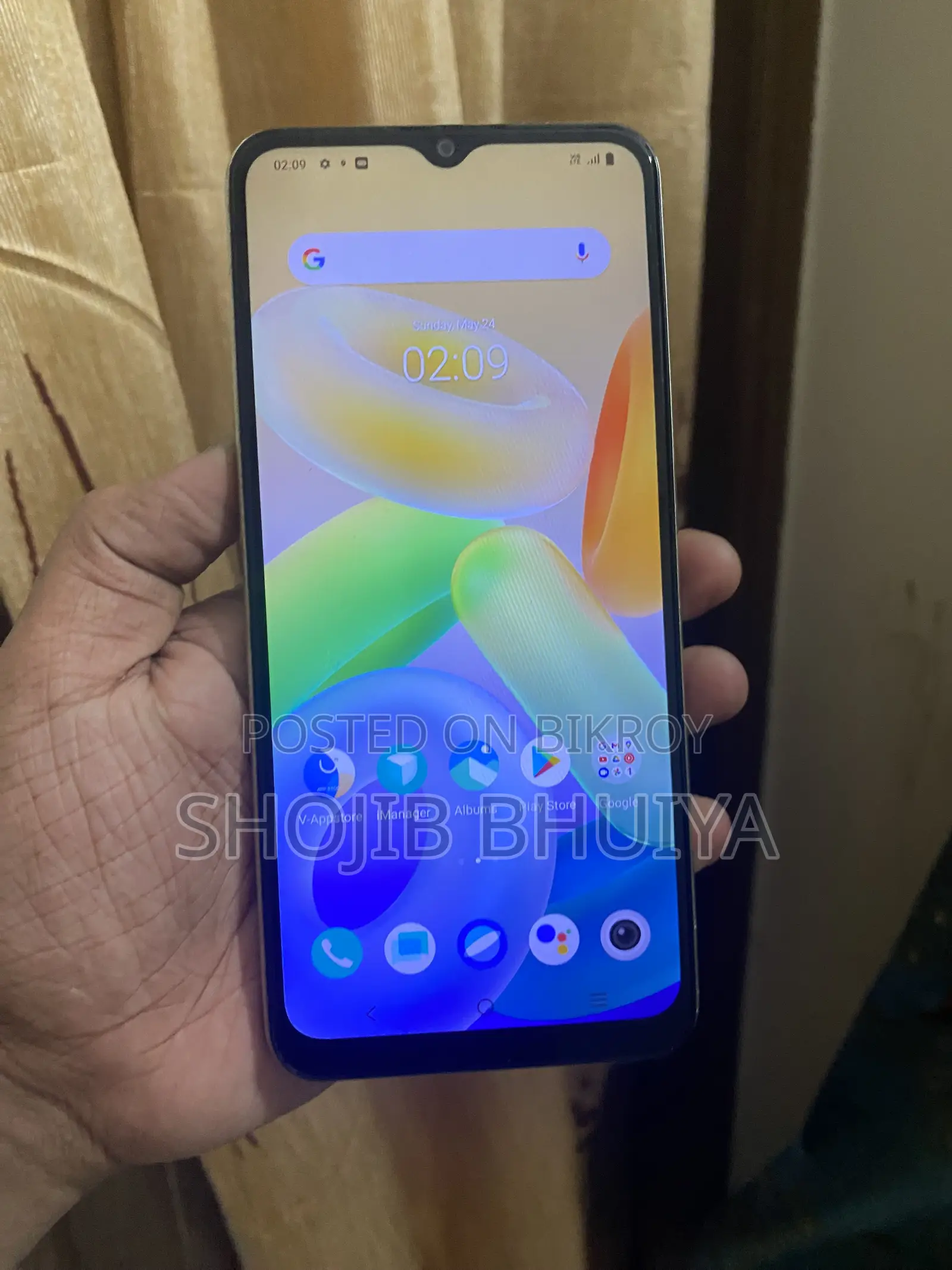 Vivo Y16 64 GB Orange