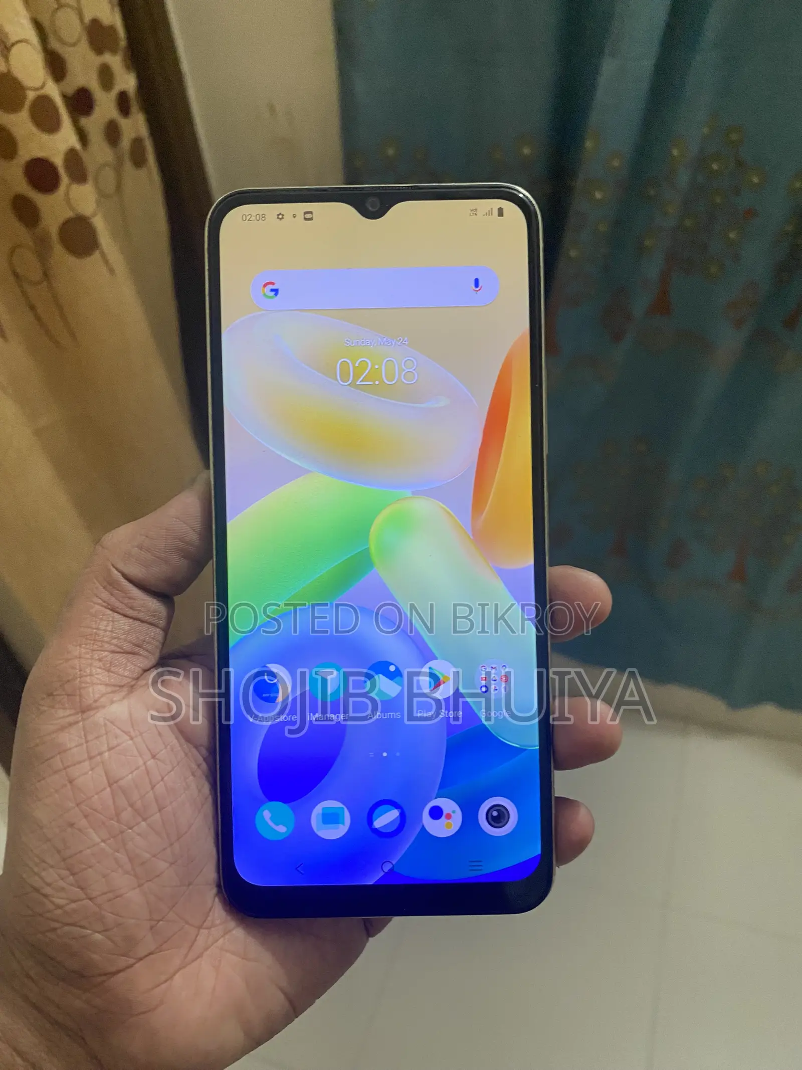 Vivo Y16 64 GB Orange