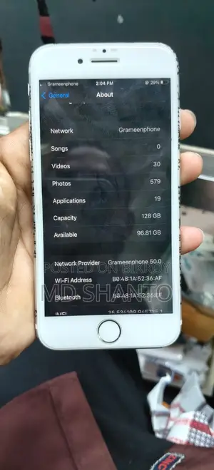 নিউ অ্যাপল আইফোন ৭ ১২৮ জিবি